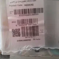 پلو پز پارس خزر