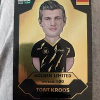 کیمدی|اسباببازی|مشهد, فارغ التحصیلان|دیوار