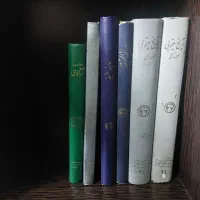 225 جلد کتاب باارزش / ادبیات، تاریخ، فلسفه، هنر