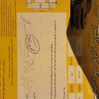 ماشین پراید مدل ۹۸|خودرو سواری و وانت|تایباد, |دیوار