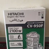 سرخ کن و جارو برقی نو