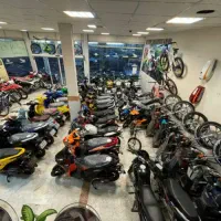 همکاری برای جمع آوری اطلاعات فروشگاه های فیزیکی