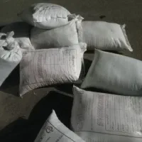 برنج و شلتوک