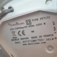 غذاساز مولینکس اصل فرانسه|خردکن، آسیاب، غذاساز|بجنورد, |دیوار