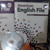 کتاب آموزش انگلیسی(پایه