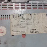 کالای دیجیتال