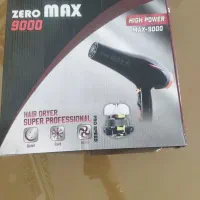 سشوار|آرایشی، بهداشتی، درمانی|سراب, |دیوار