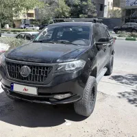 کلوت اتومات ۱۴۰۲