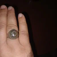انگشتر سلیمانی