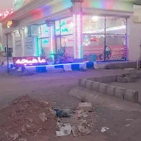 واگذاری رستوران بین راهی صوفیان