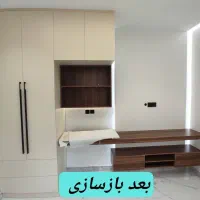 بازسازی خونه ت رو به ما بسپار