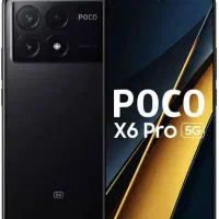 X6 pro 5j poco درحد