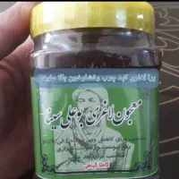 کاملا گیاهی ارگانیک|خوردنی و آشامیدنی|اصفهان, قهجاورستان|دیوار