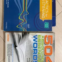 فروش کتاب‌های زبان دانشگاهی و متفرقه