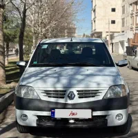 پارس تندر مدل ۹۷