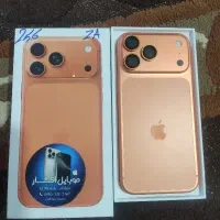 فروش آیفون 17 پرومکس