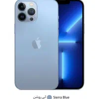 آیفن
