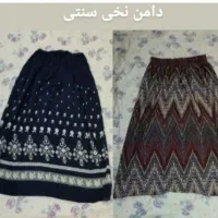 لباس در حدنو|لباس|اهواز, یوسفی|دیوار