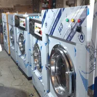 تجهیزات خشکشوی .لاندری