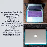 لپ تاپ مارک dell و hp  و mac