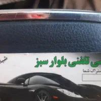 استخدام رانندگان