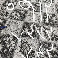 سیم‌کارت همراه اول