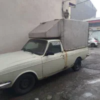 پیکان وانت|خودرو سواری و وانت|رشت, نظری|دیوار