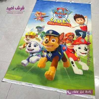 فرش کودک و اشپزخانه محتشم ویژه