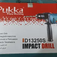 دریل چکشی پوکا مدل D13250S