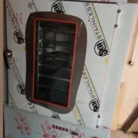 دستگاه فرگازی