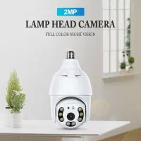 دوربین لامپی