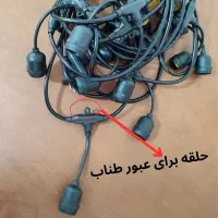 ریسه لامپ ضدآب (۵، ۱۰ و ۲۰ متری) نورپردازی حرفه‌ای|ریسه و چراغ تزئینی|اصفهان, هفتون|دیوار