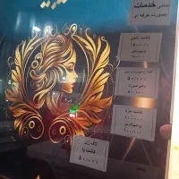 کاشت ناخن وترمیم ۱۵۰|خدمات آرایشگری و زیبایی|چهارباغ, |دیوار