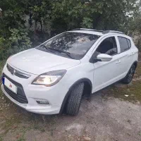 لیفان x50 سفید مدل 95 عروسک خوش رکاب