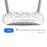 مودم تی پیلینگ ۲ انتن درحد
