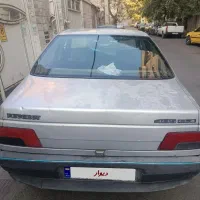 مدل 87