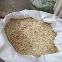 فروش برنج عنبربو ونیم دانه