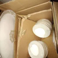 سرویس آرکوپال پارس اوپال|ظروف سرو و پذیرایی|قدس, شهرقدس|دیوار