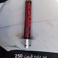 مرغ و خروس|حیوانات مزرعه|خاش, |دیوار