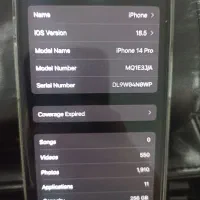 آیفون14پرو|موبایل|کرج, کمالشهر|دیوار