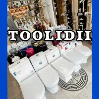 توالت فرنگی کرد،مروارید،ایساتیس،اونیکس PAKHSH|لوازم سرویس بهداشتی|تهران, یافت آباد جنوبی|دیوار