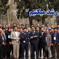 آموزش نصب و سرویس برق ساختمان عادی و بیسیم -پارسه|خدمات آموزشی|تهران, فلسطین (میدان انقلاب)|دیوار