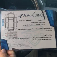 فروش پراید مدل 90 دوگانه فابریک|خودرو سواری و وانت|بندر ترکمن, |دیوار