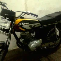 کویر ۱۲۵ مزائده