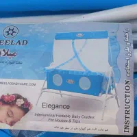 گهواره تاشو میلاد