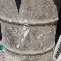 بشکه سالم