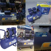 کمپرسور ۵۰ لیتری سایلنت ابی مکس