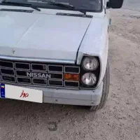 نیسان دوگانه