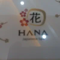 کارت تخفیف سالن ماساژ