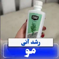 محصولات مراقبت پوستی با برند فرانسوی|آرایشی، بهداشتی، درمانی|محمدشهر, شهرک پیام (مهرالبرز)|دیوار